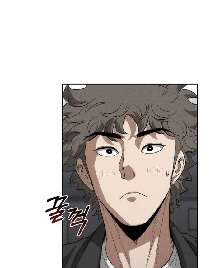 Empire of the Ants Chapter 12 - Page 124