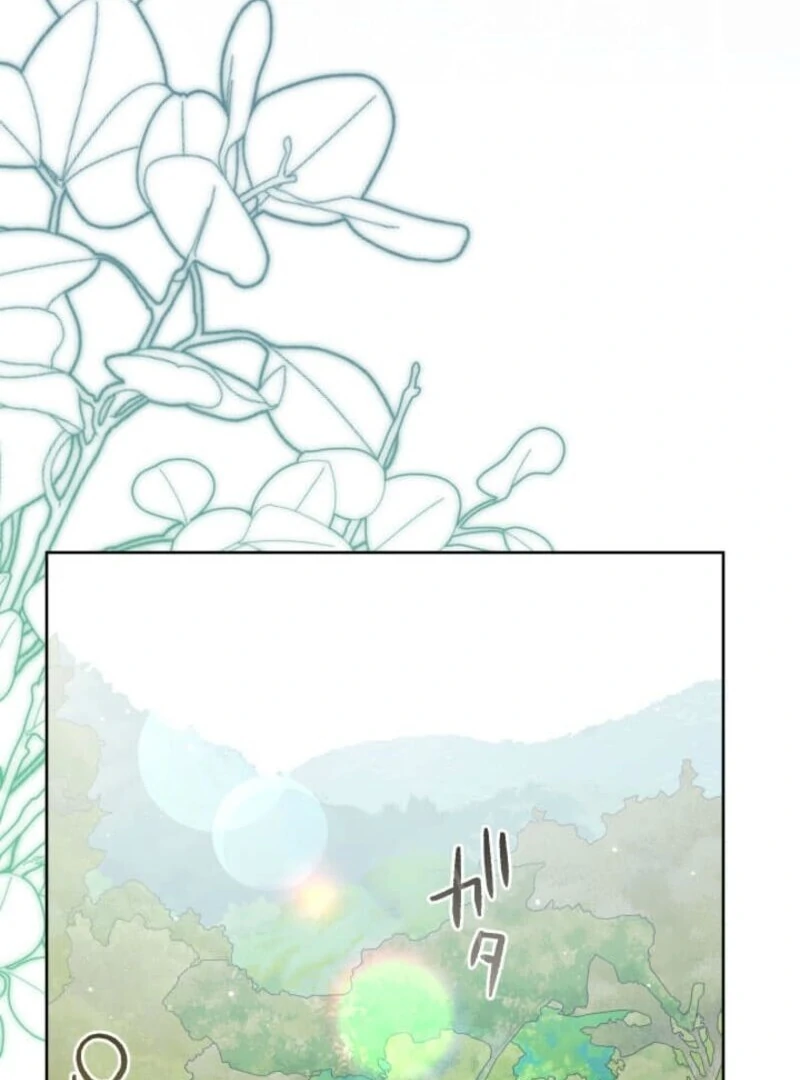 The Demon Duke’s Favor Begins the Second Time Around Chapter 1 - Page 119