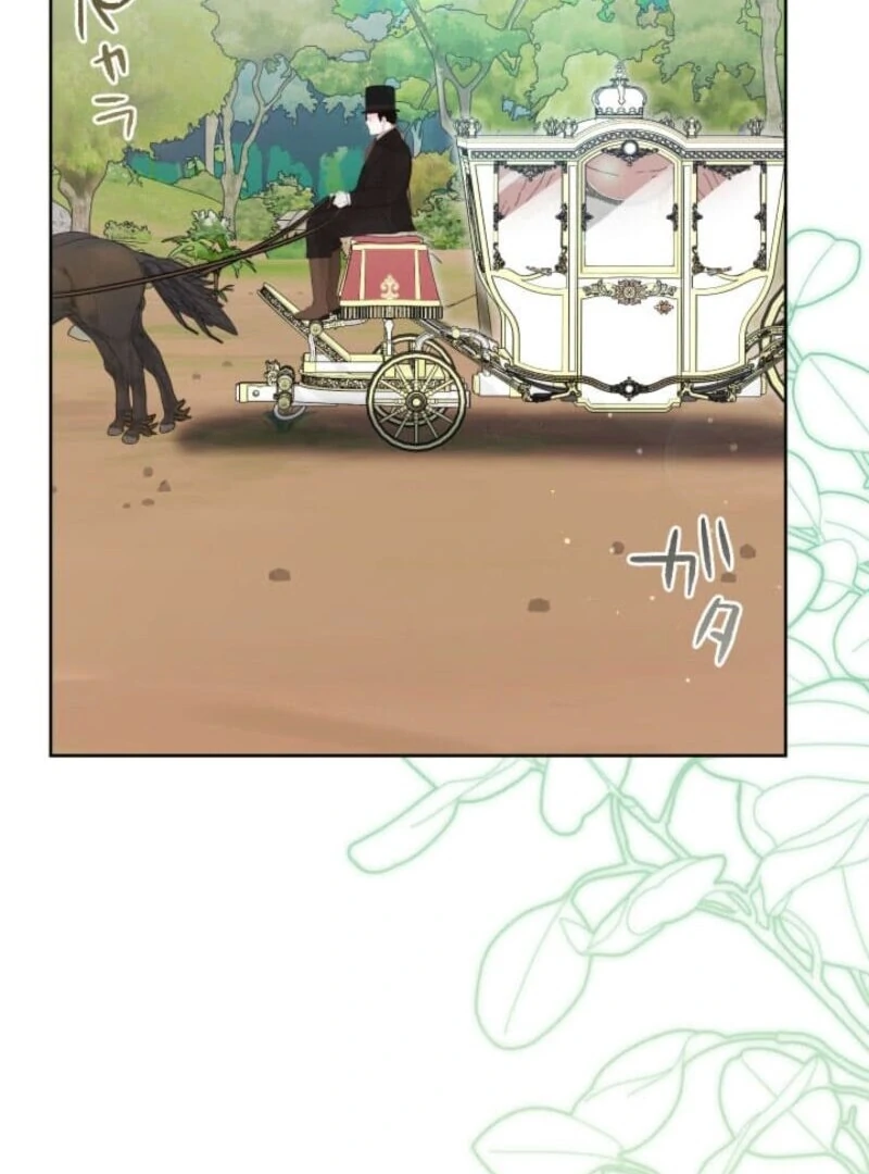 The Demon Duke’s Favor Begins the Second Time Around Chapter 1 - Page 120