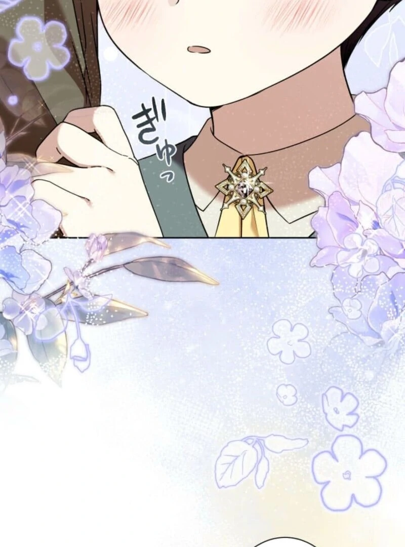 The Demon Duke’s Favor Begins the Second Time Around Chapter 1 - Page 70