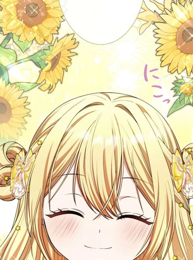 The Demon Duke’s Favor Begins the Second Time Around Chapter 1 - Page 77