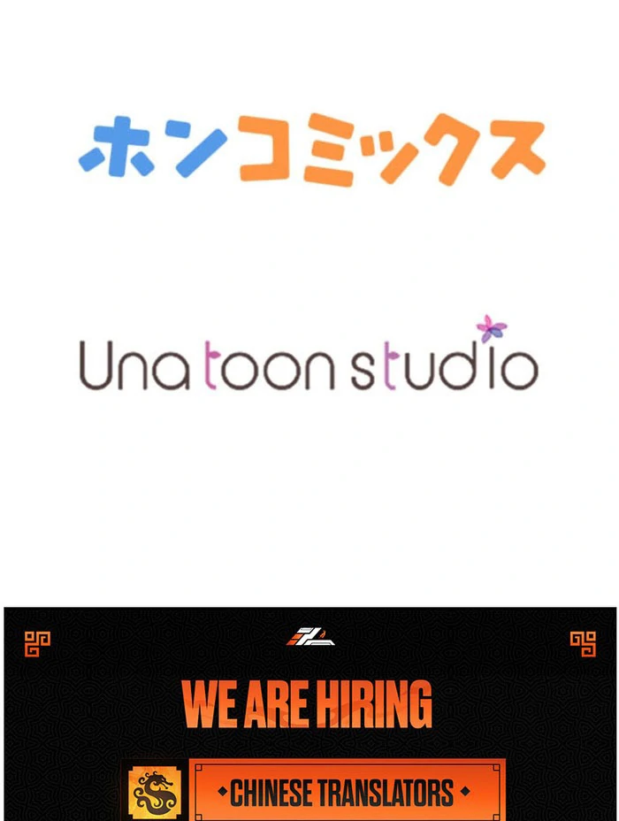 The Demon Duke’s Favor Begins the Second Time Around Chapter 10 - Page 135