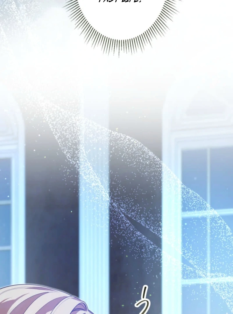 The Demon Duke’s Favor Begins the Second Time Around Chapter 12 - Page 23