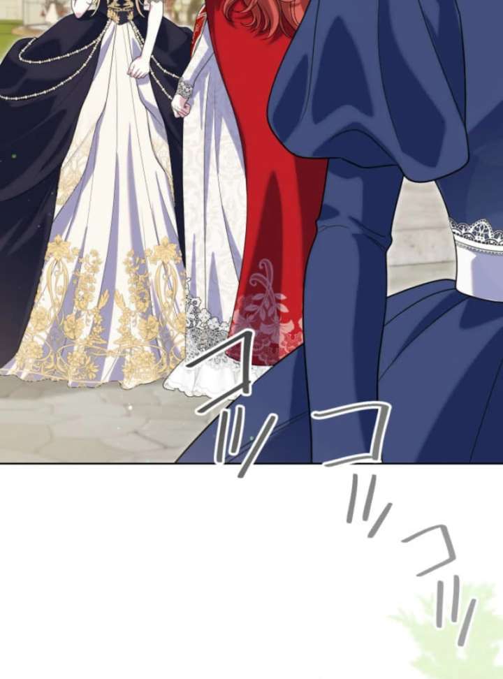 The Demon Duke’s Favor Begins the Second Time Around Chapter 13 - Page 119