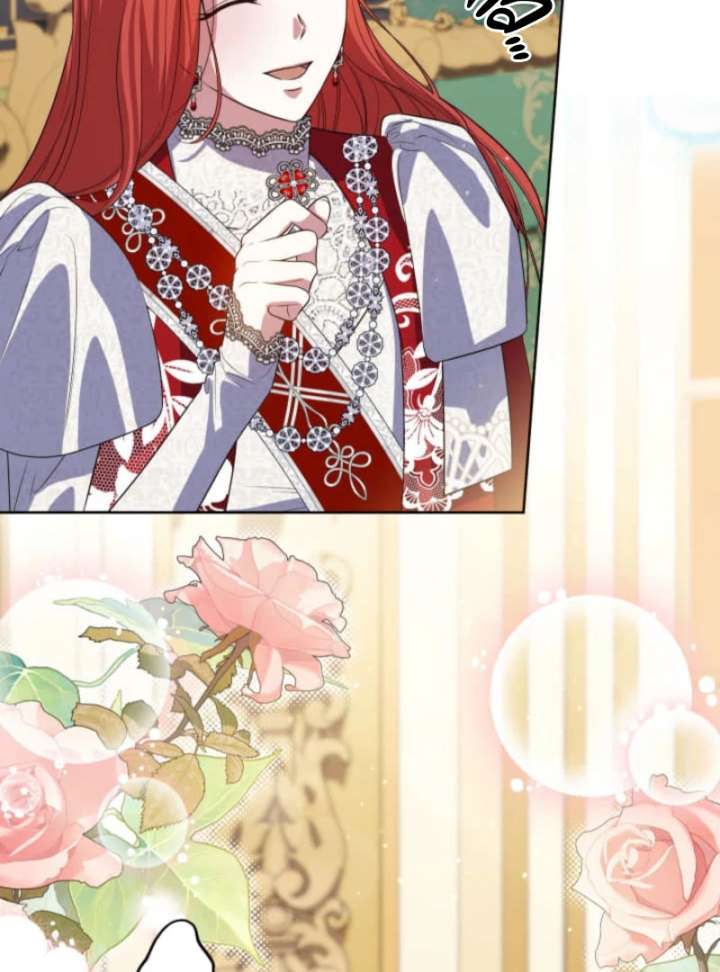 The Demon Duke’s Favor Begins the Second Time Around Chapter 14 - Page 73