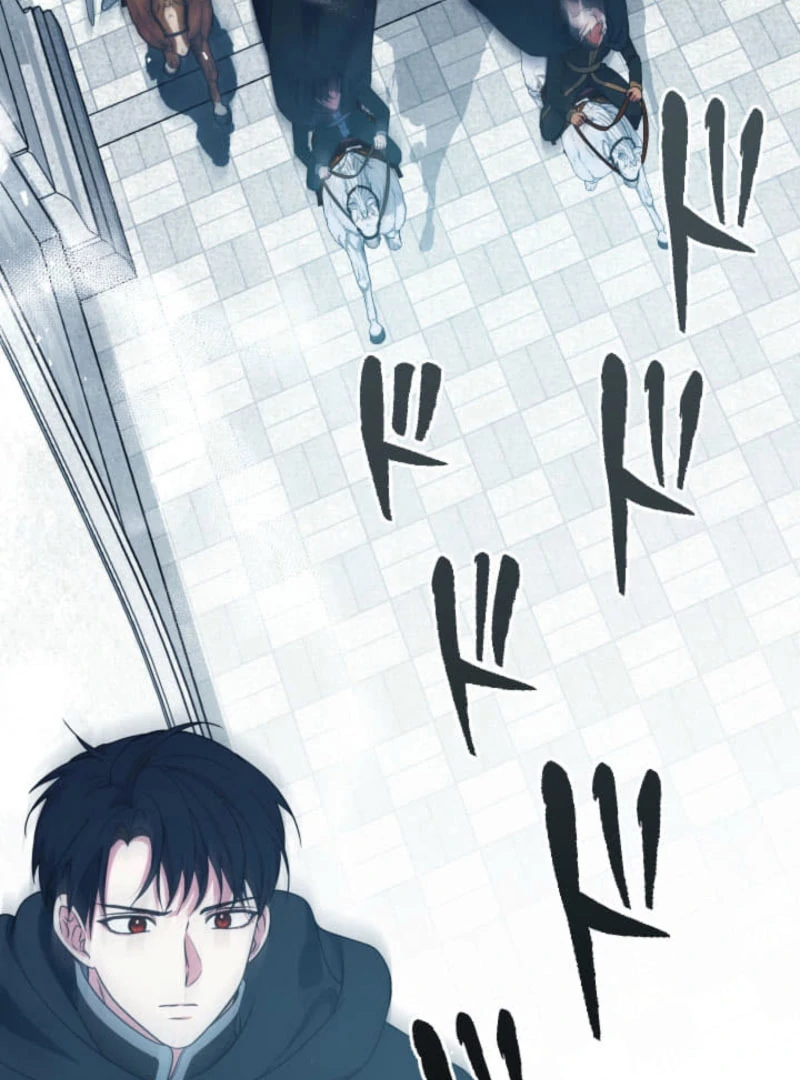 The Demon Duke’s Favor Begins the Second Time Around Chapter 17 - Page 16