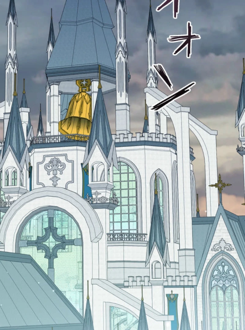 The Demon Duke’s Favor Begins the Second Time Around Chapter 17 - Page 2