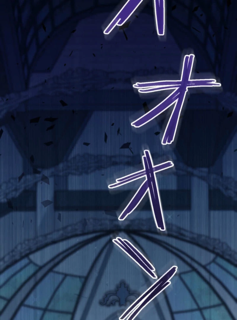 The Demon Duke’s Favor Begins the Second Time Around Chapter 17 - Page 4