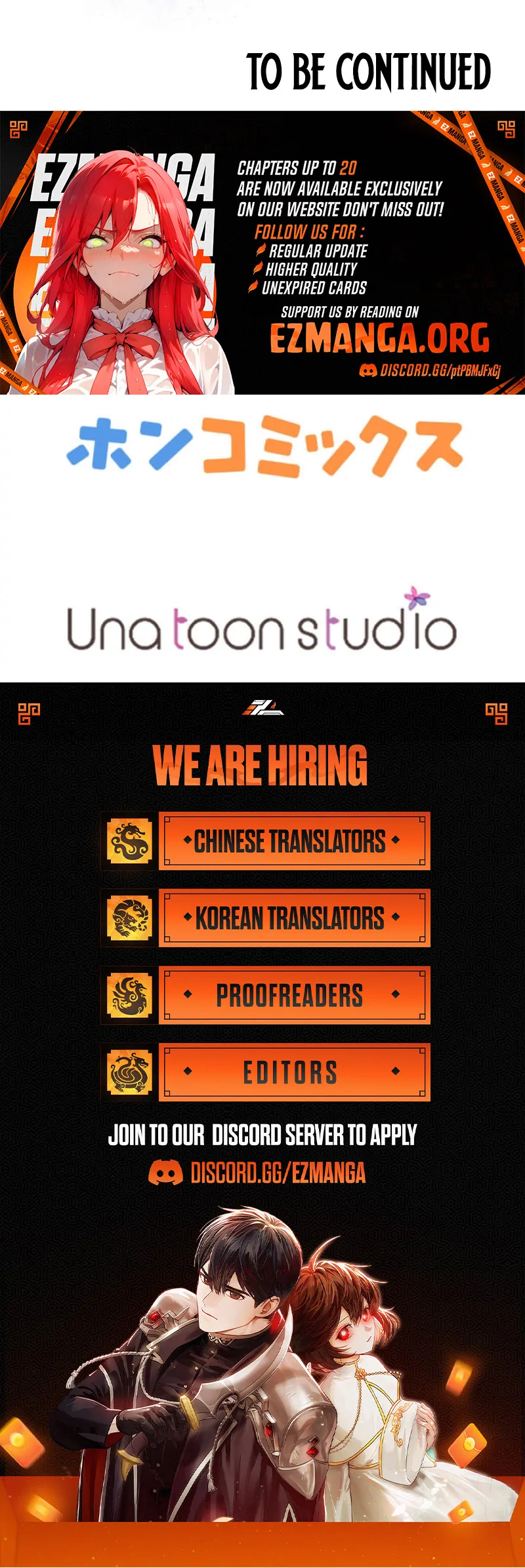 The Demon Duke’s Favor Begins the Second Time Around Chapter 18 - Page 143