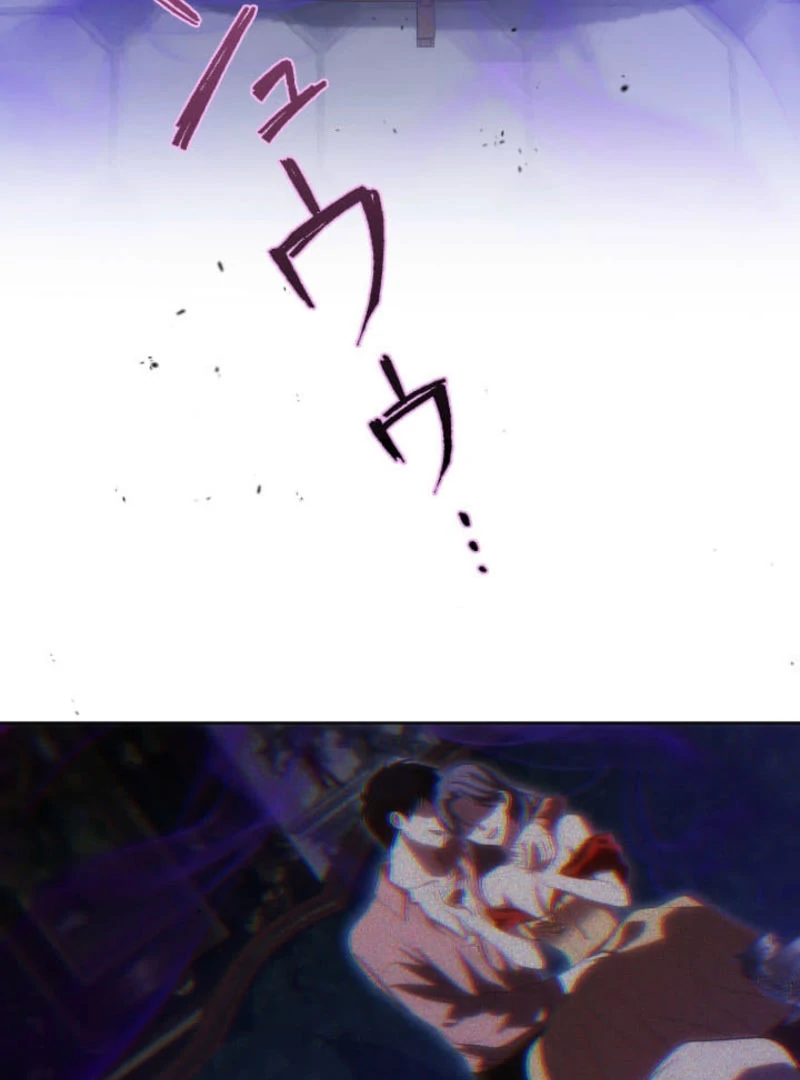 The Demon Duke’s Favor Begins the Second Time Around Chapter 18 - Page 20