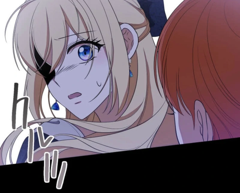 The Demon Duke’s Favor Begins the Second Time Around Chapter 18 - Page 26