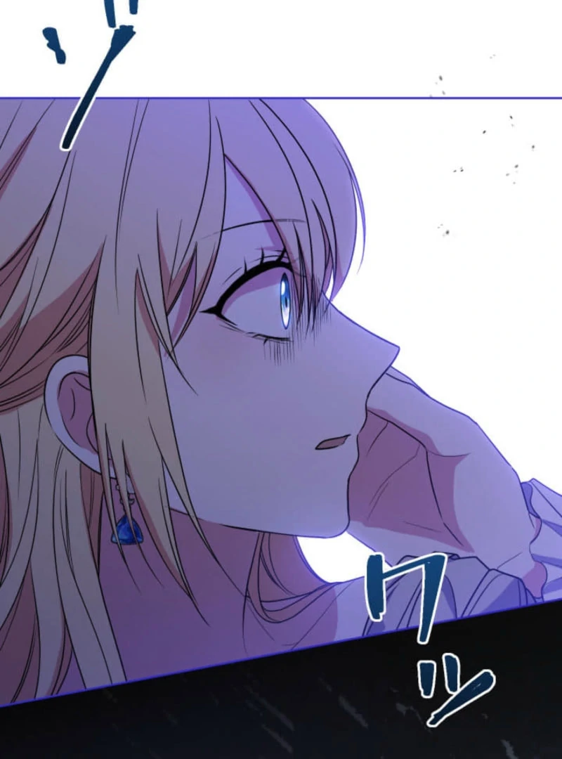 The Demon Duke’s Favor Begins the Second Time Around Chapter 18 - Page 51