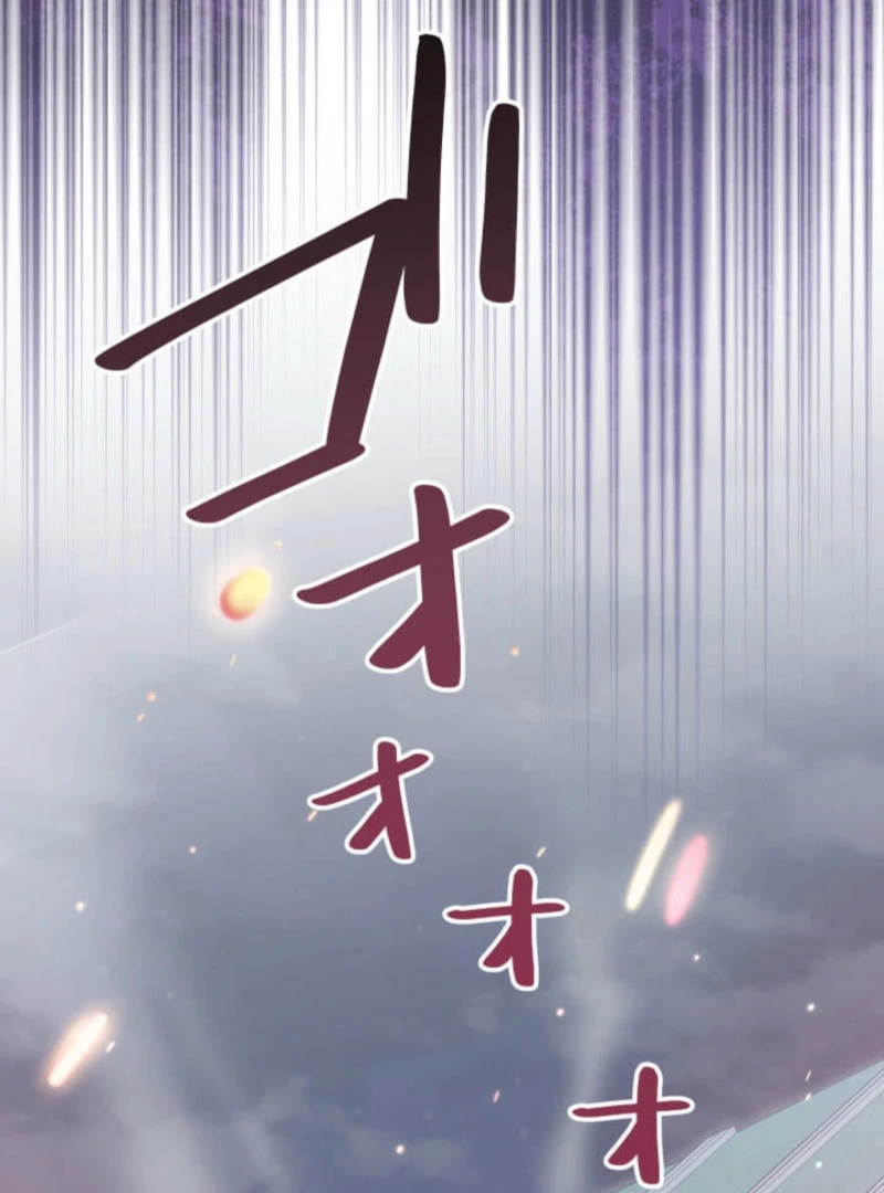 The Demon Duke’s Favor Begins the Second Time Around Chapter 19 - Page 14