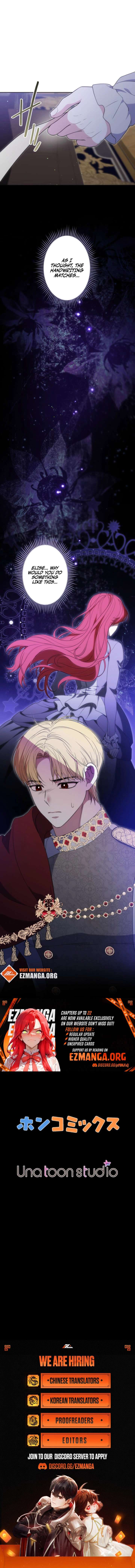 The Demon Duke’s Favor Begins the Second Time Around Chapter 20 - Page 9