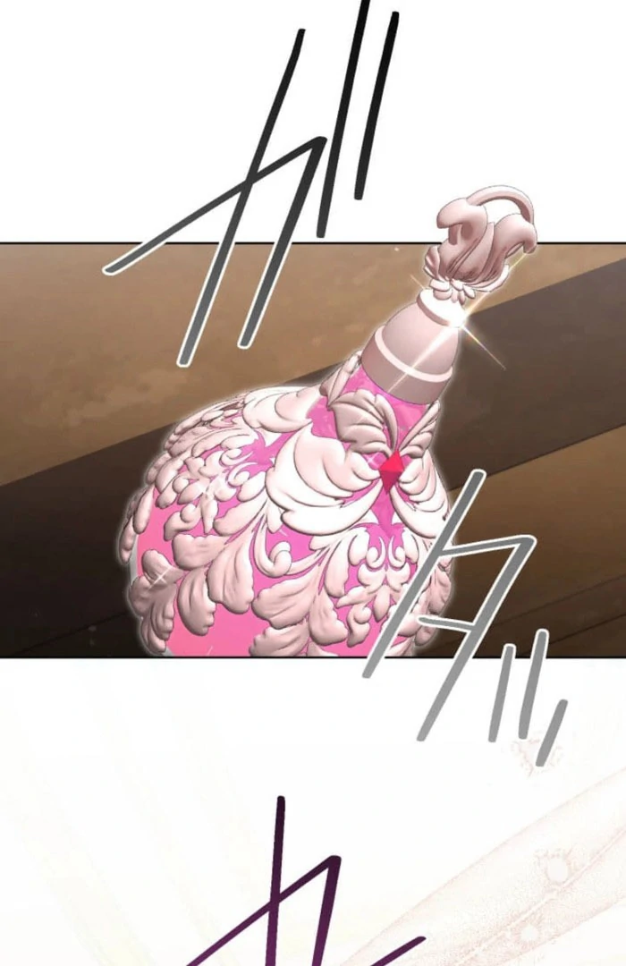 The Demon Duke’s Favor Begins the Second Time Around Chapter 22 - Page 73