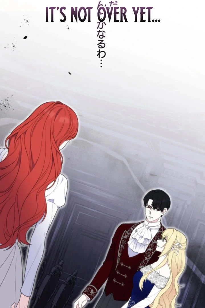 The Demon Duke’s Favor Begins the Second Time Around Chapter 27 - Page 128