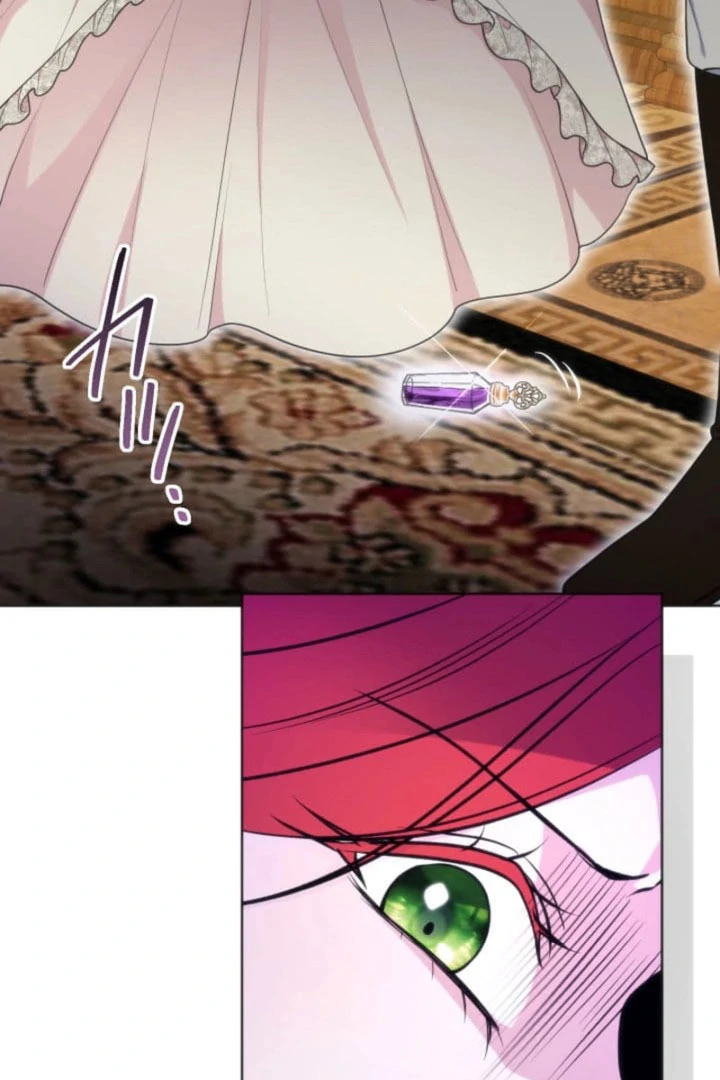 The Demon Duke’s Favor Begins the Second Time Around Chapter 27 - Page 52