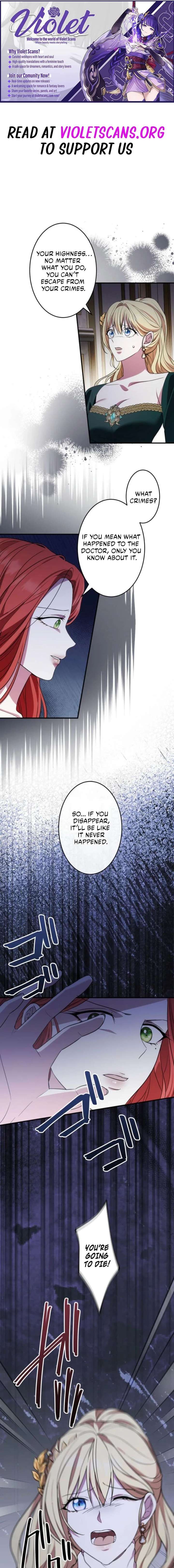 The Demon Duke’s Favor Begins the Second Time Around Chapter 30 - Page 1