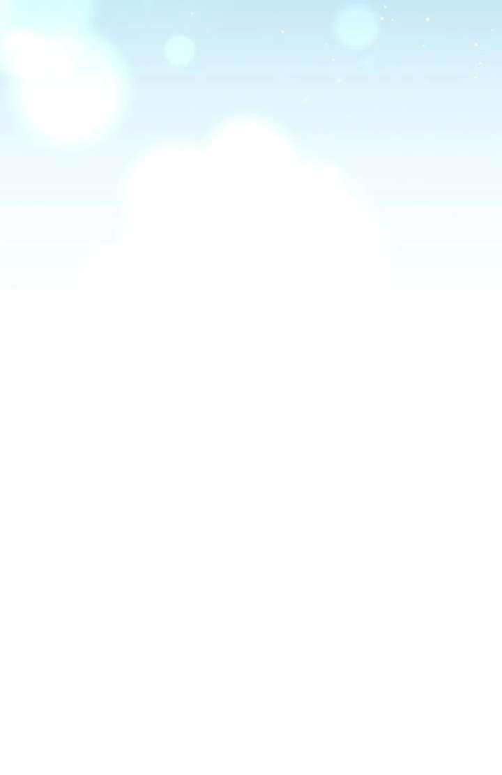 My Fiancé Keeps Trying to Raise Me Chapter 10 - Page 104