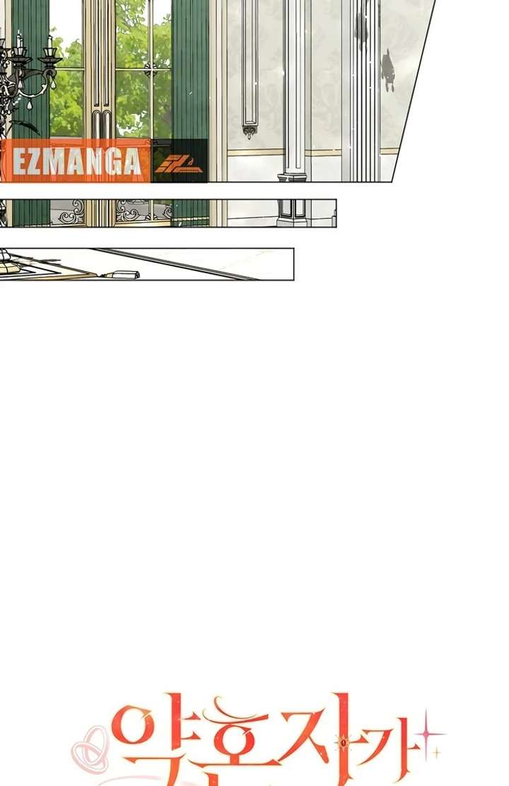 My Fiancé Keeps Trying to Raise Me Chapter 11 - Page 43