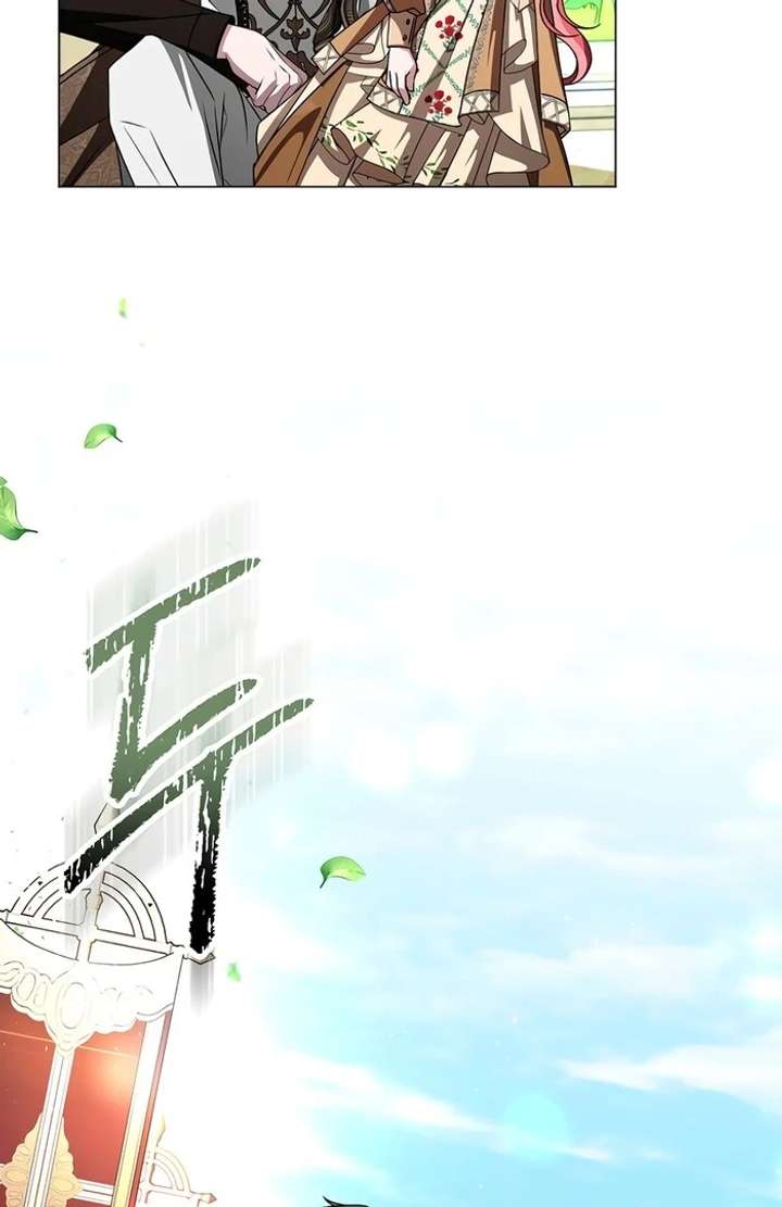 My Fiancé Keeps Trying to Raise Me Chapter 13 - Page 62