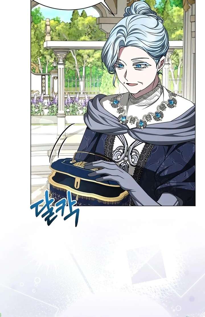 My Fiancé Keeps Trying to Raise Me Chapter 13 - Page 87