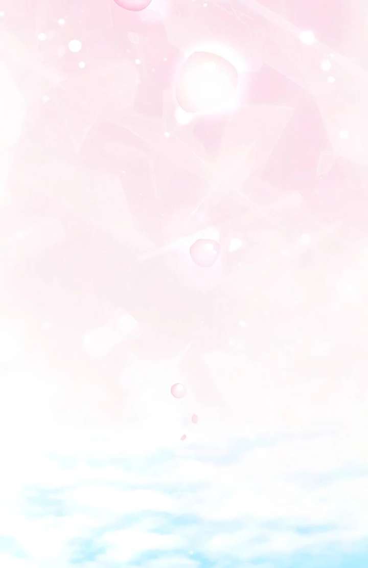 My Fiancé Keeps Trying to Raise Me Chapter 13 - Page 94