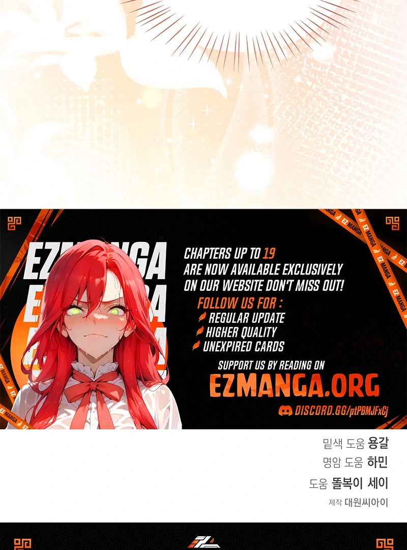 My Fiancé Keeps Trying to Raise Me Chapter 17 - Page 110