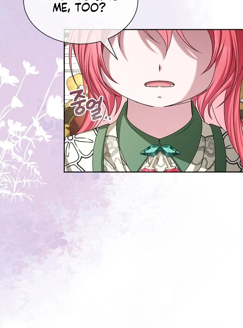 My Fiancé Keeps Trying to Raise Me Chapter 18 - Page 32