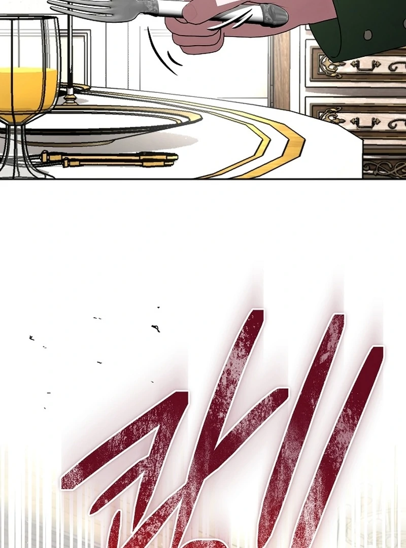 My Fiancé Keeps Trying to Raise Me Chapter 18 - Page 54