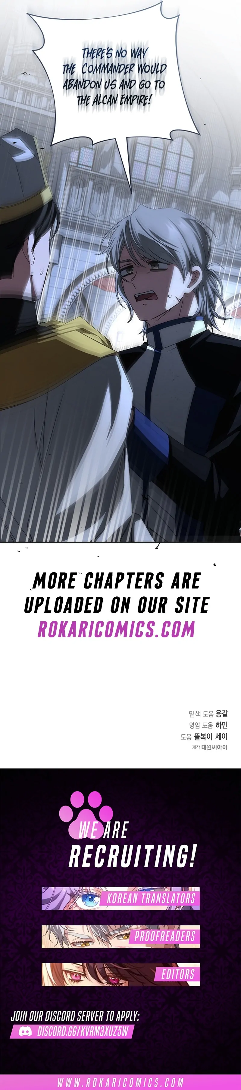 My Fiancé Keeps Trying to Raise Me Chapter 19 - Page 108