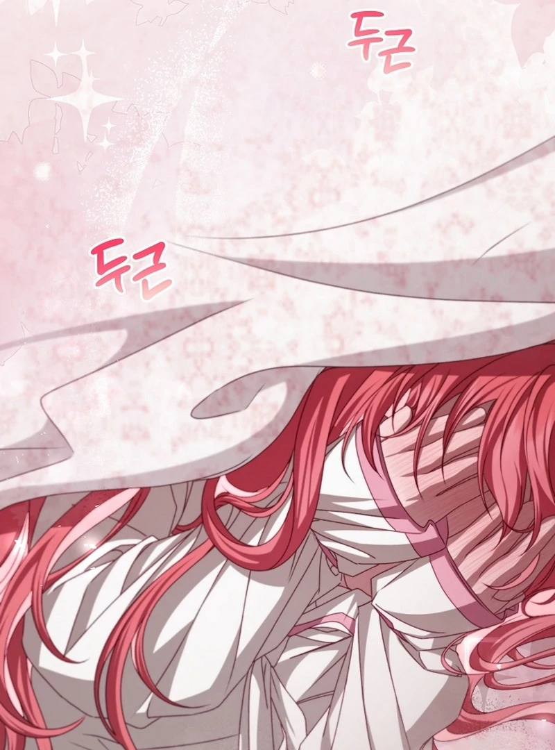 My Fiancé Keeps Trying to Raise Me Chapter 19 - Page 59