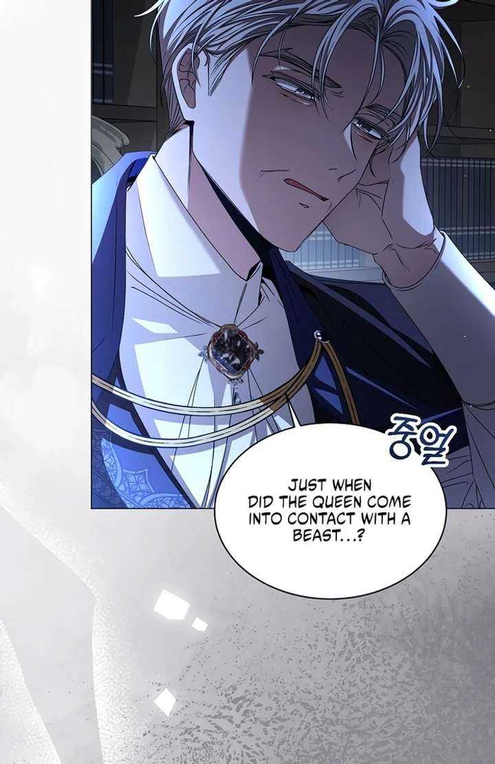 My Fiancé Keeps Trying to Raise Me Chapter 2 - Page 17