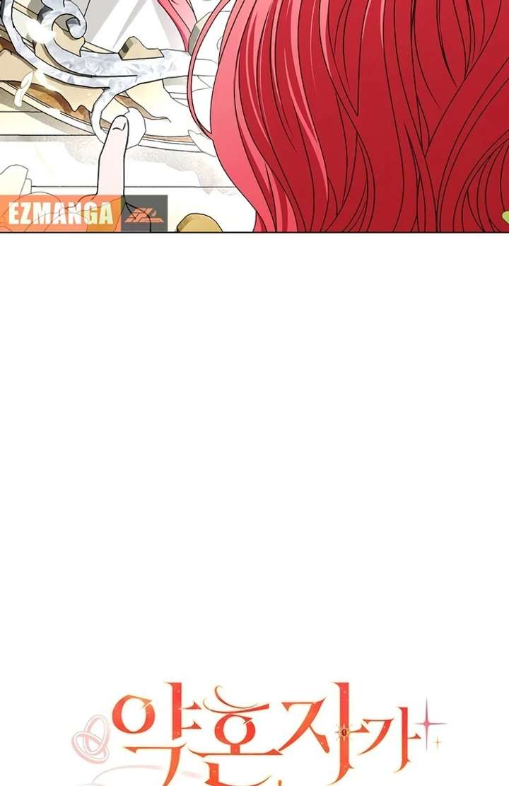 My Fiancé Keeps Trying to Raise Me Chapter 2 - Page 82