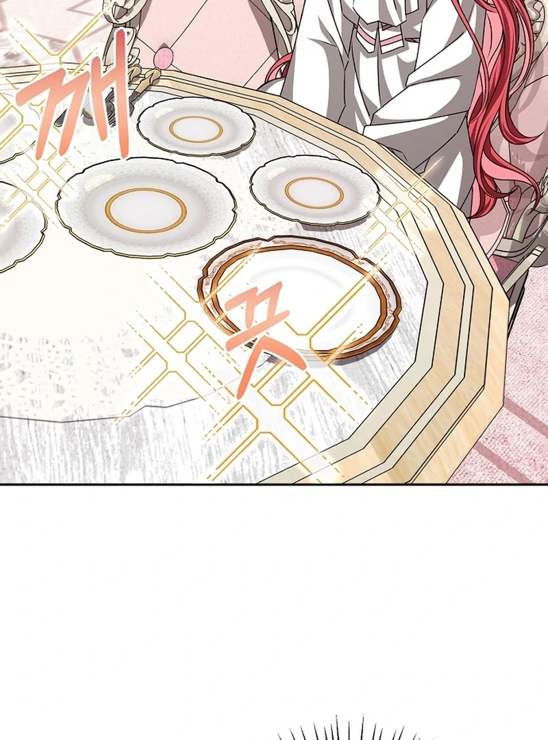 My Fiancé Keeps Trying to Raise Me Chapter 20 - Page 87