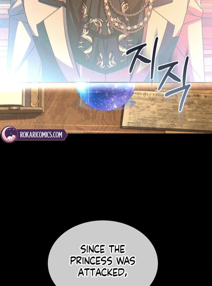 My Fiancé Keeps Trying to Raise Me Chapter 22 - Page 85