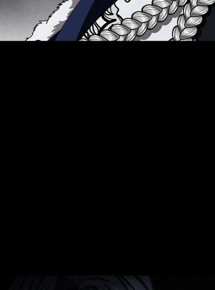 My Fiancé Keeps Trying to Raise Me Chapter 24 - Page 88