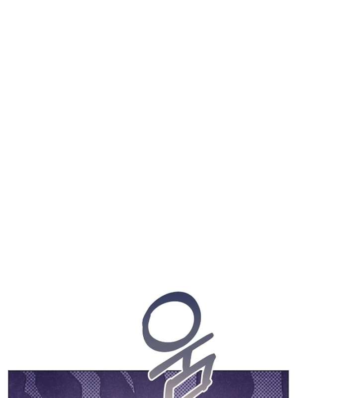 My Fiancé Keeps Trying to Raise Me Chapter 25 - Page 100