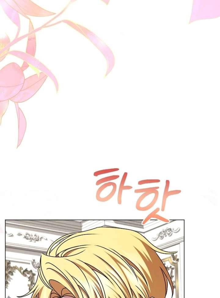 My Fiancé Keeps Trying to Raise Me Chapter 25 - Page 5