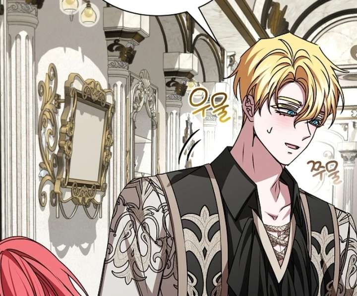 My Fiancé Keeps Trying to Raise Me Chapter 25 - Page 56