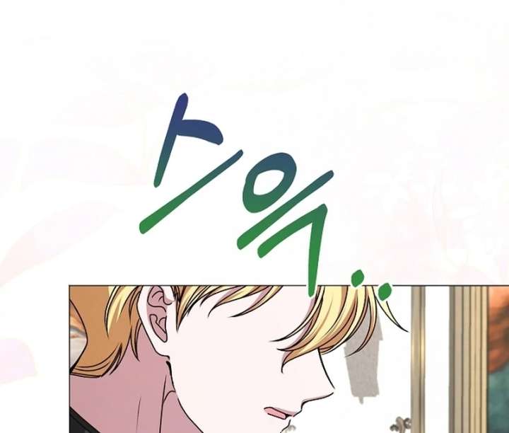 My Fiancé Keeps Trying to Raise Me Chapter 25 - Page 9