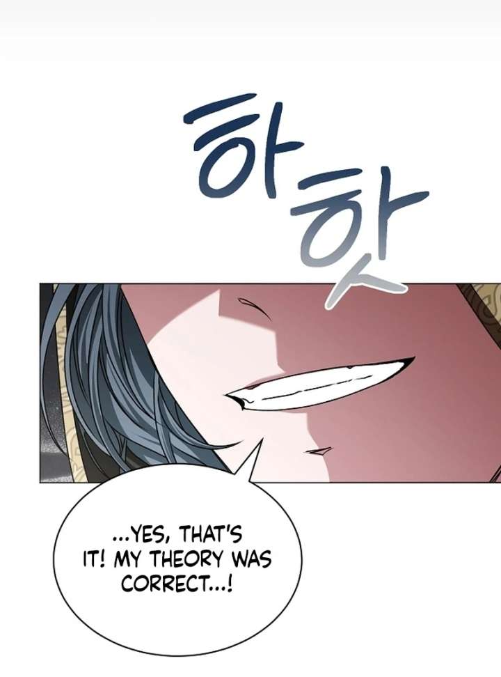 My Fiancé Keeps Trying to Raise Me Chapter 25 - Page 99