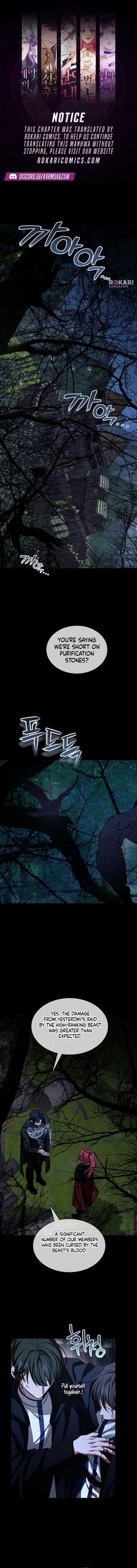 My Fiancé Keeps Trying to Raise Me Chapter 26 - Page 1