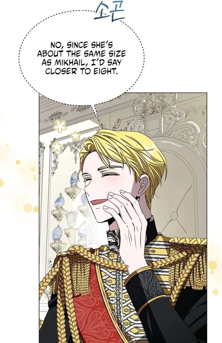 My Fiancé Keeps Trying to Raise Me Chapter 3 - Page 48