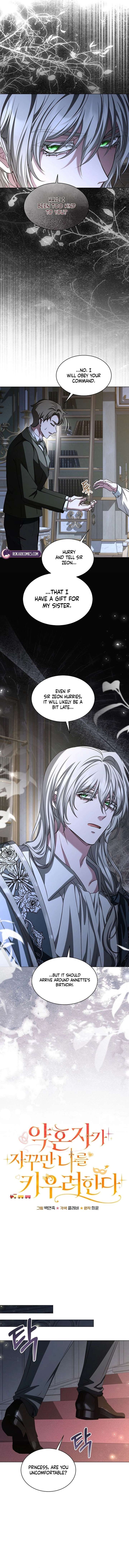 My Fiancé Keeps Trying to Raise Me Chapter 31 - Page 7