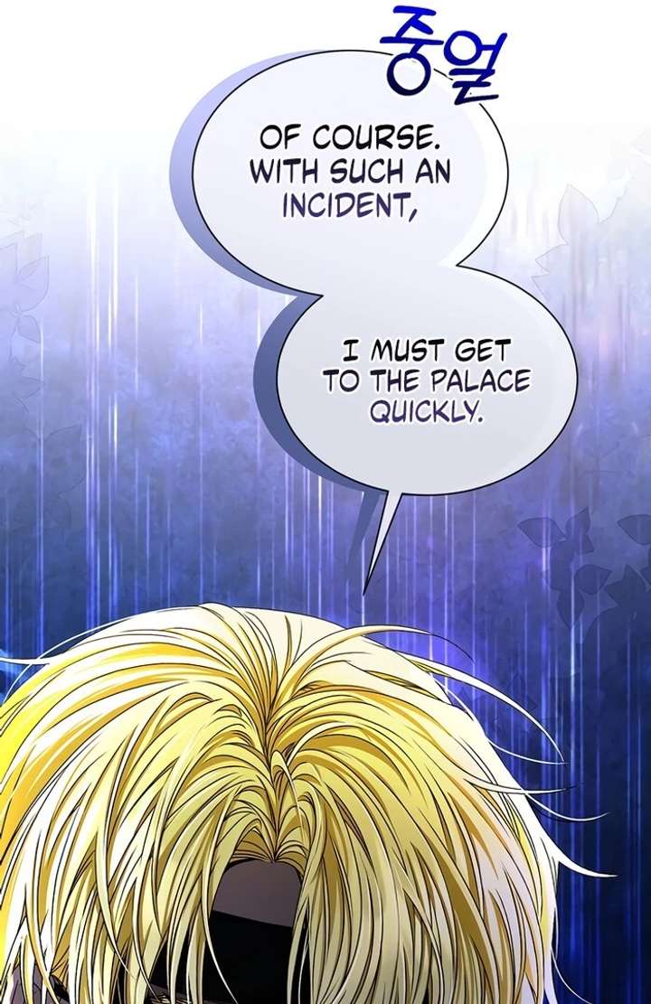 My Fiancé Keeps Trying to Raise Me Chapter 4 - Page 127