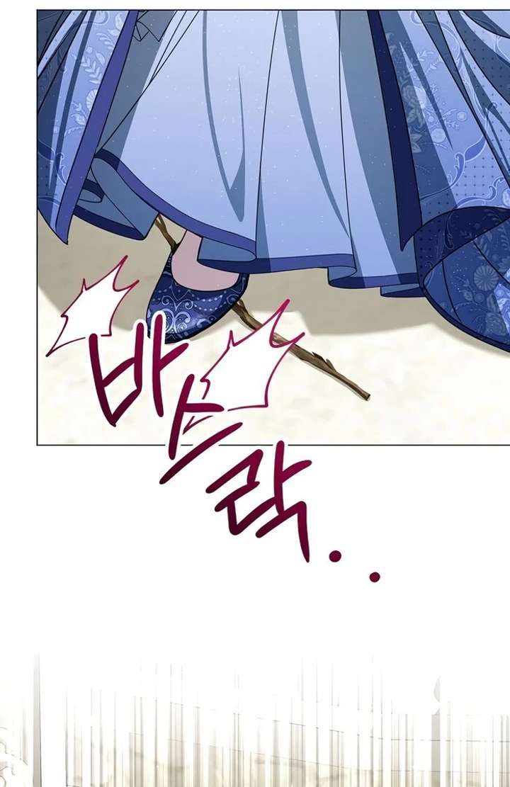 My Fiancé Keeps Trying to Raise Me Chapter 8 - Page 88