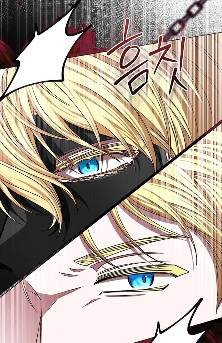 My Fiancé Keeps Trying to Raise Me Chapter 9 - Page 25