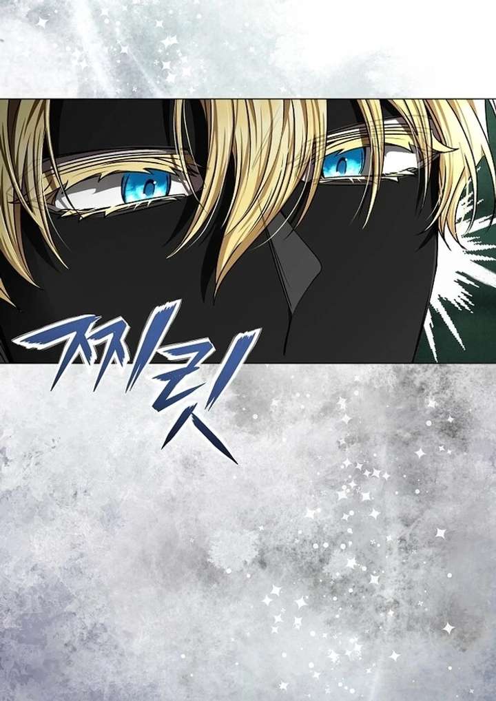 My Fiancé Keeps Trying to Raise Me Chapter 9 - Page 59