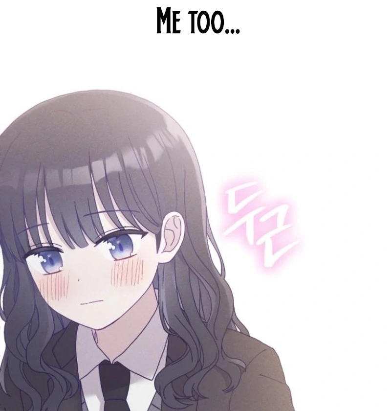 Not Just the Two of Us Chapter 1 - Page 124